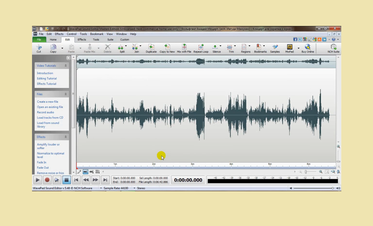Download Keygen Wavepad Sound Editor